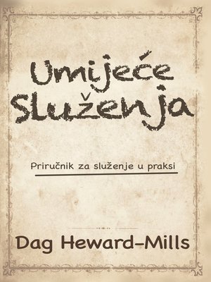 cover image of Umijeće služen ja